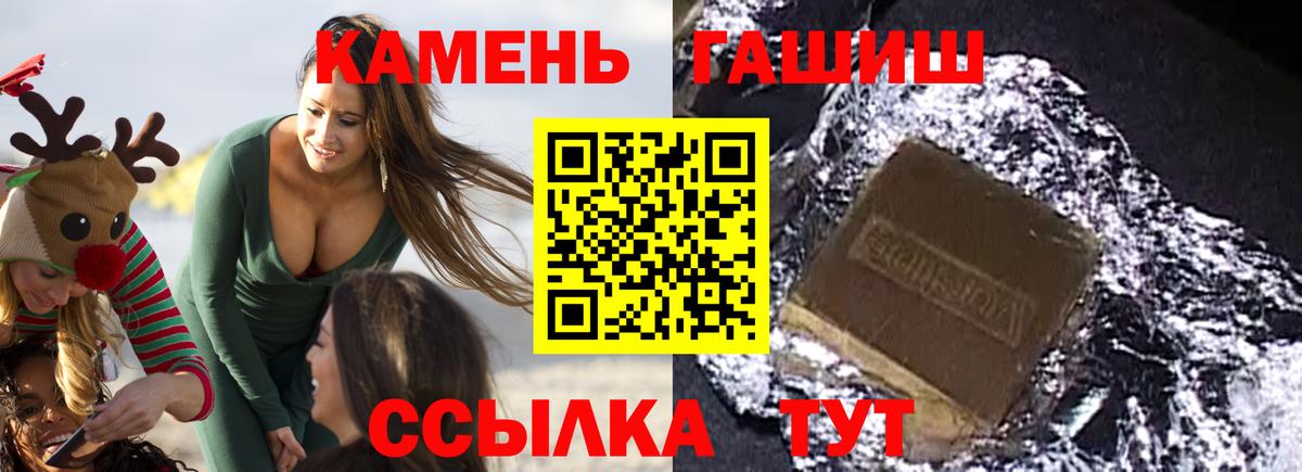 Метадон Сосновоборск