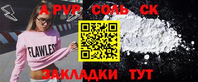 PSILOCYBIN Рязань