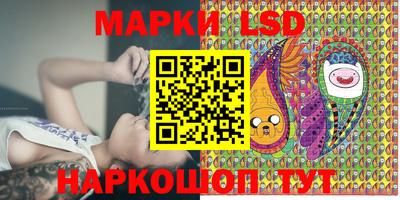 мяу мяу мука Рыбинск