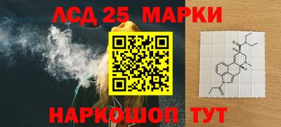 мяу мяу мука Рыбинск