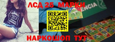 мяу мяу мука Рыбинск