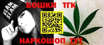 кокаин премиум Пугачёв