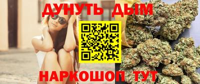мефедрон мука Рузаевка