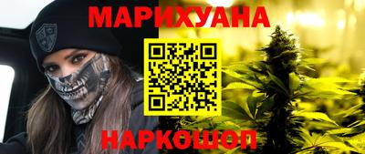 PSILOCYBIN Рязань