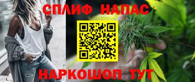 PSILOCYBIN Рязань