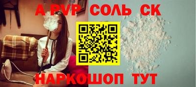 мяу мяу мука Рыбинск