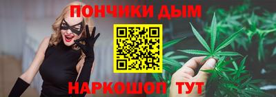 мефедрон мука Рузаевка
