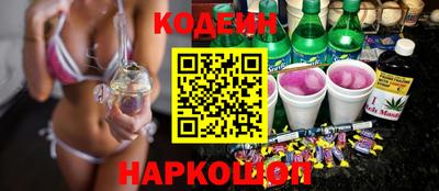 PSILOCYBIN Рязань