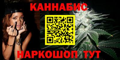 мяу мяу мука Рыбинск
