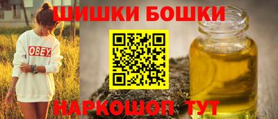 PSILOCYBIN Рязань