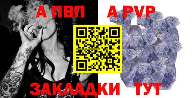 PSILOCYBIN Рязань
