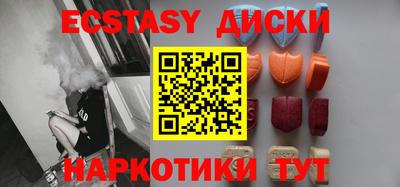 мяу мяу мука Рыбинск