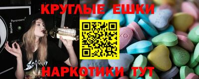 PSILOCYBIN Рязань