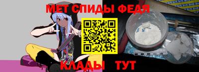 PSILOCYBIN Рязань