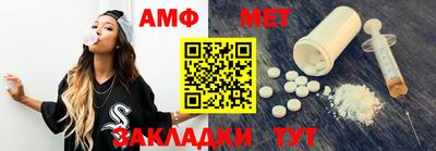 мяу мяу мука Рыбинск