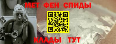 мяу мяу мука Рыбинск