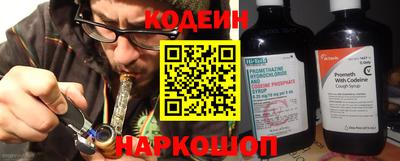 герыч Пыть-Ях
