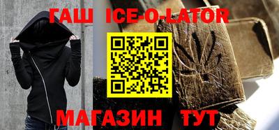 мефедрон мука Рузаевка