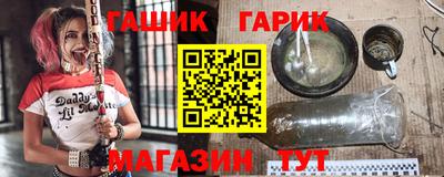 PSILOCYBIN Рязань
