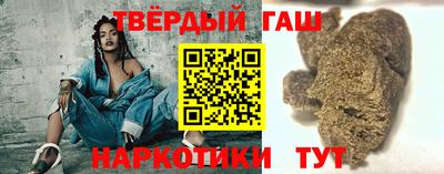 мефедрон мука Рузаевка
