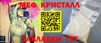 PSILOCYBIN Рязань