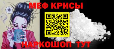 PSILOCYBIN Рязань