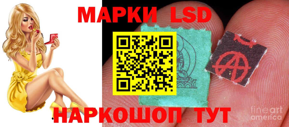 Бошки Шишки  Вход с VPN  Cocaine  Сосновоборск  МЕТАДОН  Марихуана  МЕТАМФЕТАМИН  АМФ кристаллы  ГАШИШ  Alpha PVP СК   ГАШ  Мефедрон кристаллы 