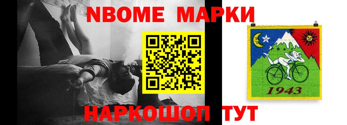 LSD-25 экстази  LSD-25 экстази кислота  Вход с VPN  Лсд 25 экстази кислота  Сосновоборск 